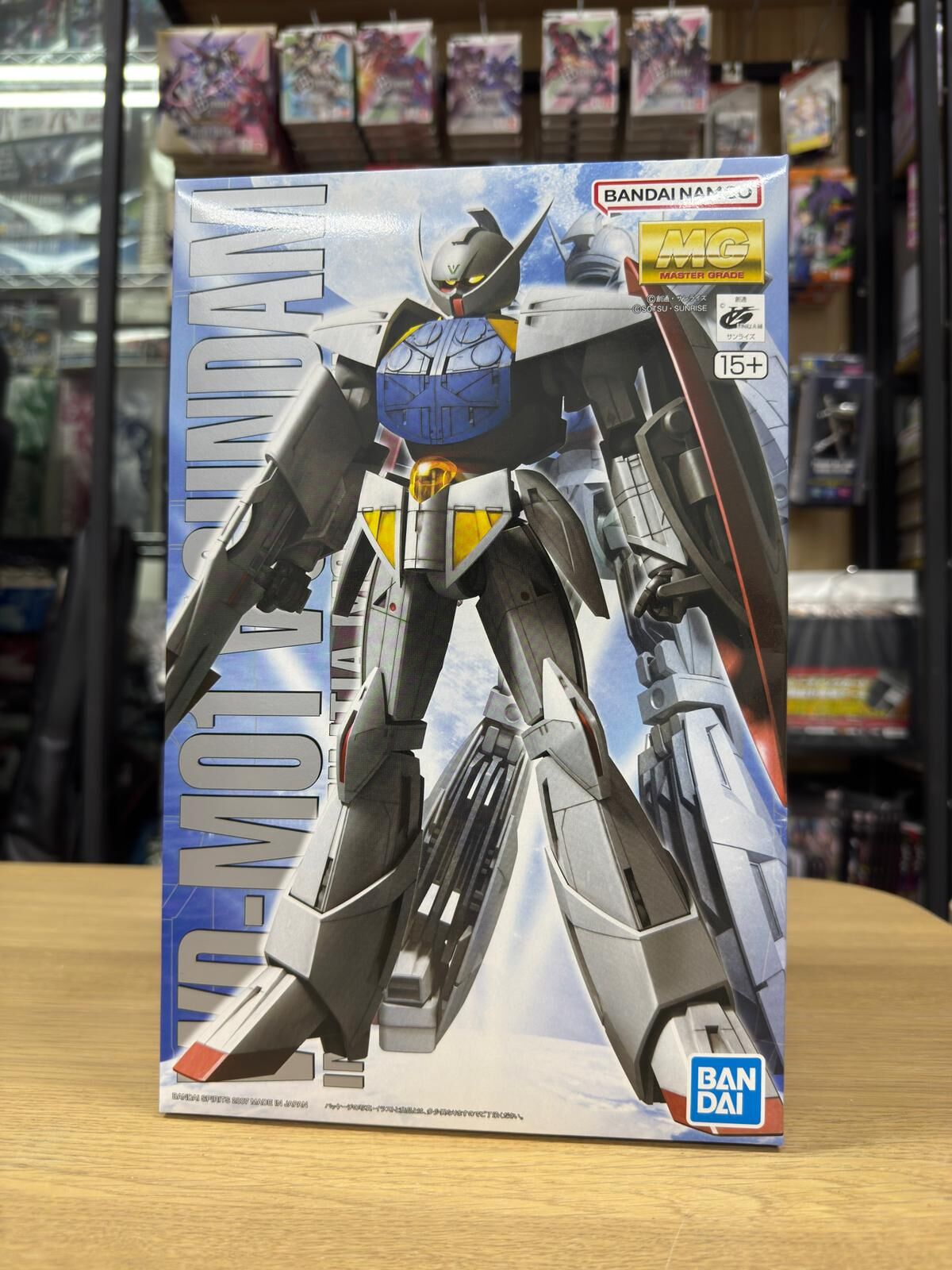 MG 1/100 Turn A 高達
