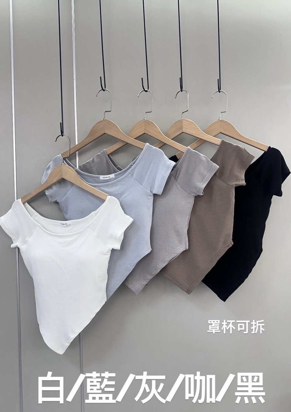 A3418-下斜角造型罩杯上衣
