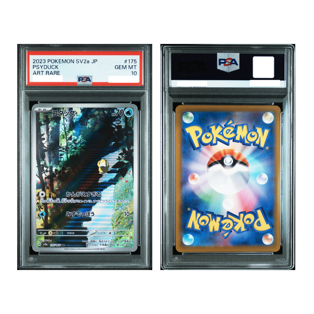 [PSA 10, 175/165] 2023 POKEMON JAPANESE SV2a-POKEMON 151 #175 PSYDUCK ART RARE