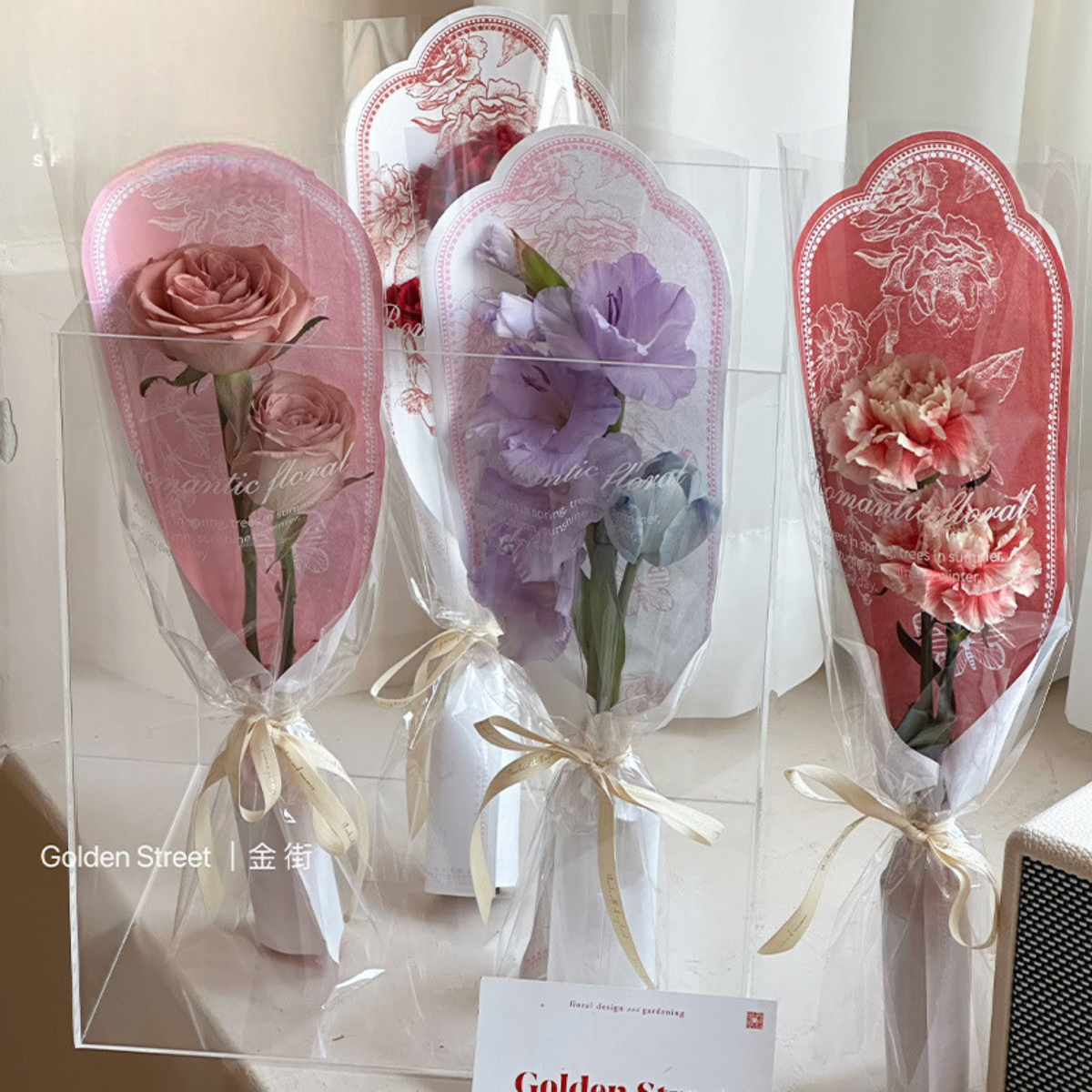 【台灣現貨速發】復古風花束套 分離式花套｜花束套 鮮花套 花套 單枝套