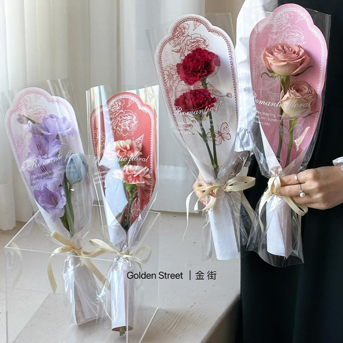 【台灣現貨速發】復古風花束套 分離式花套｜花束套 鮮花套 花套 單枝套
