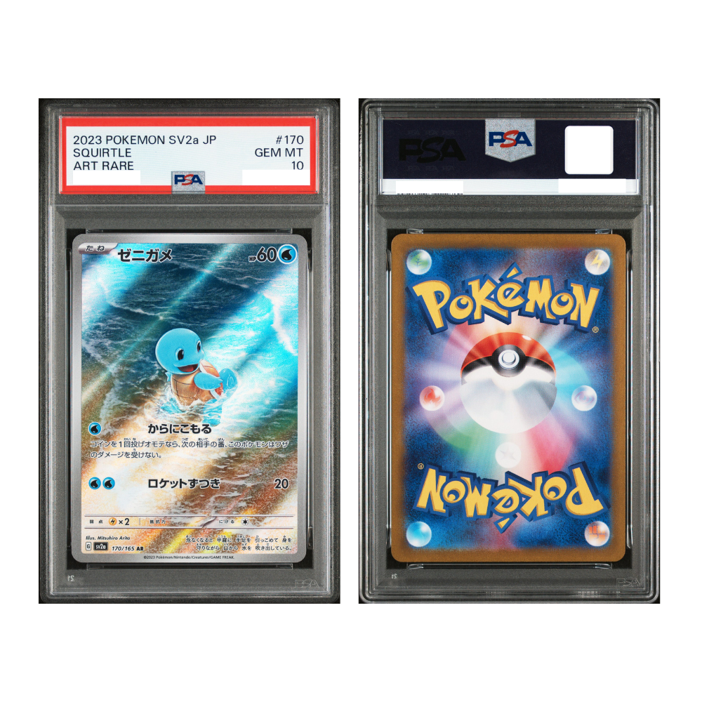 [PSA 10, 170/165] 2023 POKEMON JAPANESE SV2a-POKEMON 151 #170 SQUIRTLE ART RARE
