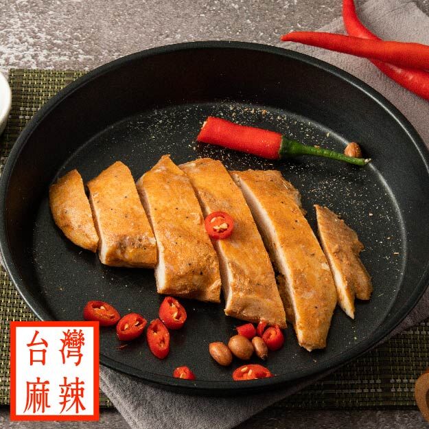 【100g即食雞胸】-台灣麻辣