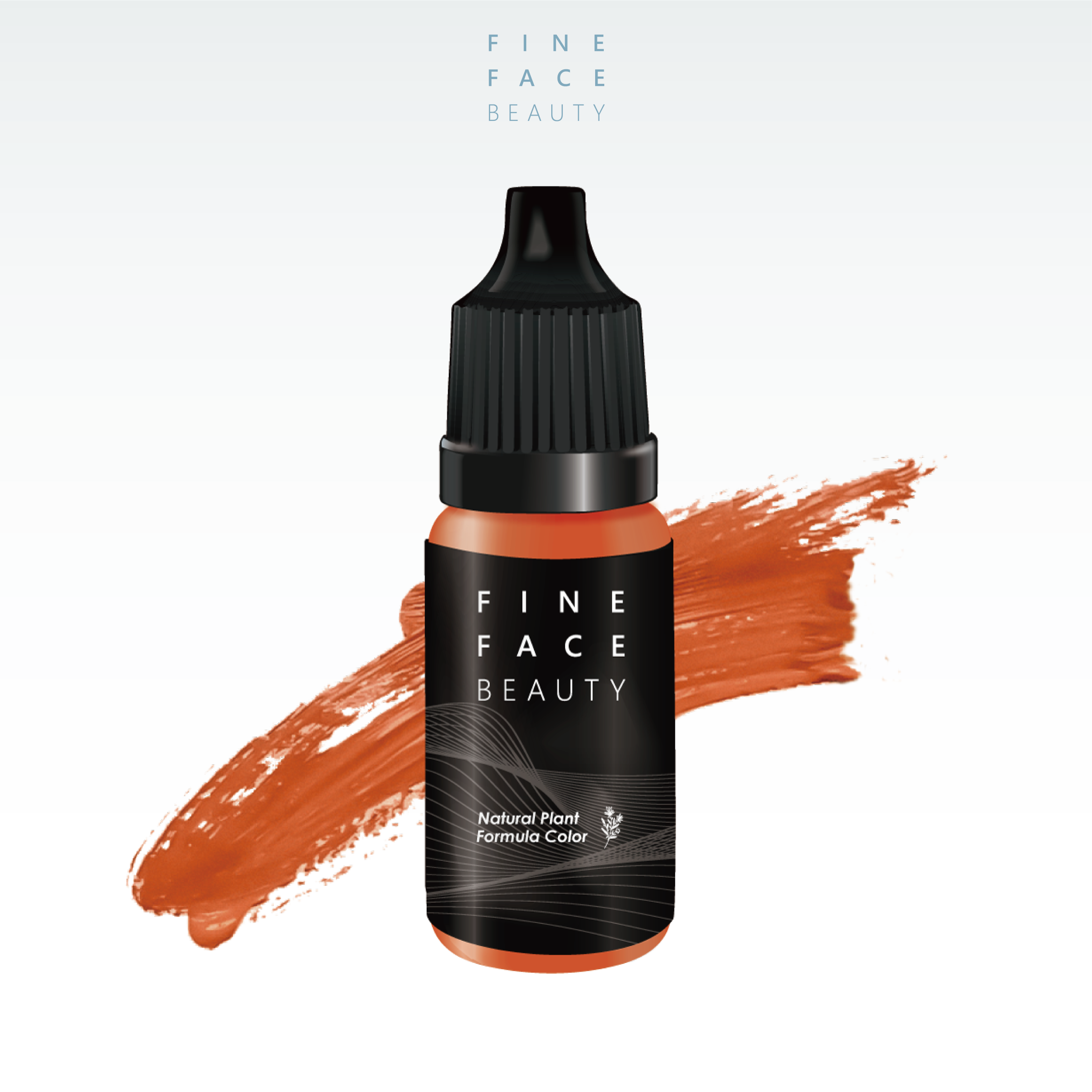 L3正橘色 15ml 專業霧唇進階色料︱FineFace