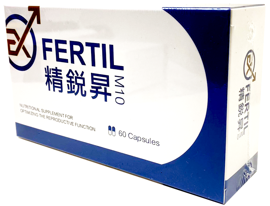 EXFERTIL M10 精銳昇