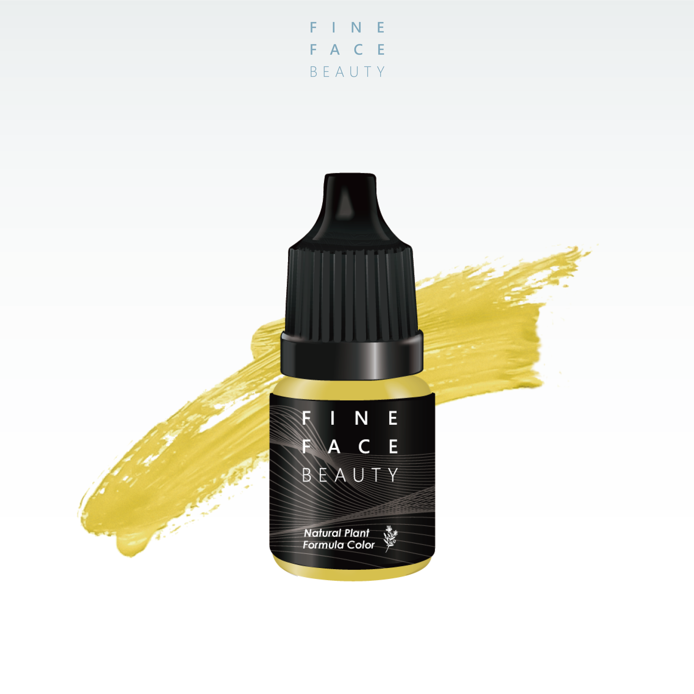 C2檸檬黃 8ml 專業霧唇進階色料︱FineFace