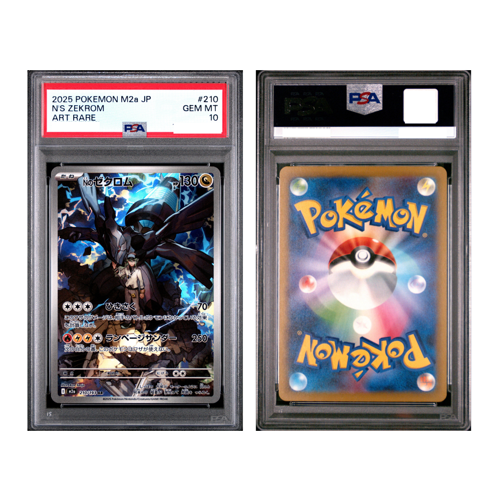 [PSA 10, 210/193] 2025 POKEMON JAPANESE M2a-MEGA DREAM ex #210 N'S ZEKROM ART RARE