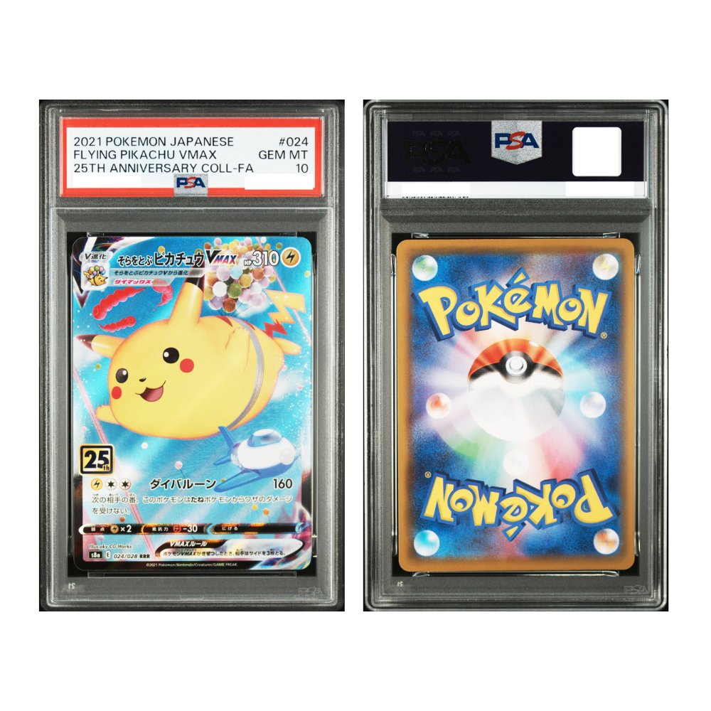[PSA 10, 024/028] 2021 POKEMON JAPANESE 25TH ANNIVERSARY COLLECTION #024 FLYING PIKACHU VMAX 25TH ANNIVERSARY COLL-FA