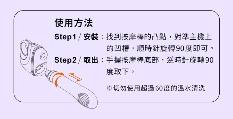 ak G系列 K2 AI 智能小飛象炮機 手機遙控炮機 手機遙控按摩棒