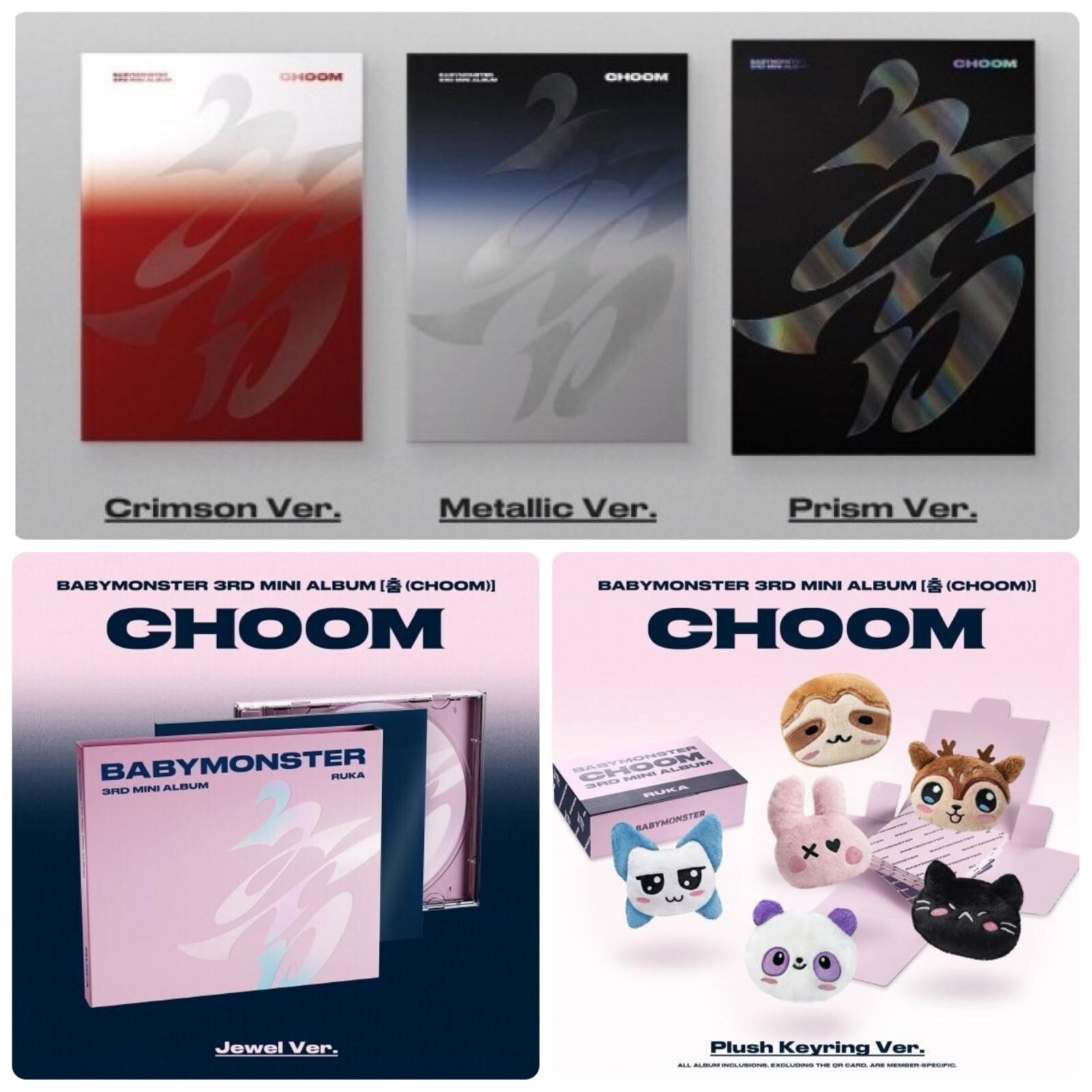 BABYMONSTER ~ CHOOM (3rd MINI ALBUM)