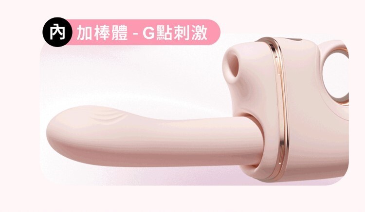 ak G系列 K1 AI 智能小奶狗炮機 手機遙控炮機 手機遙控按摩棒