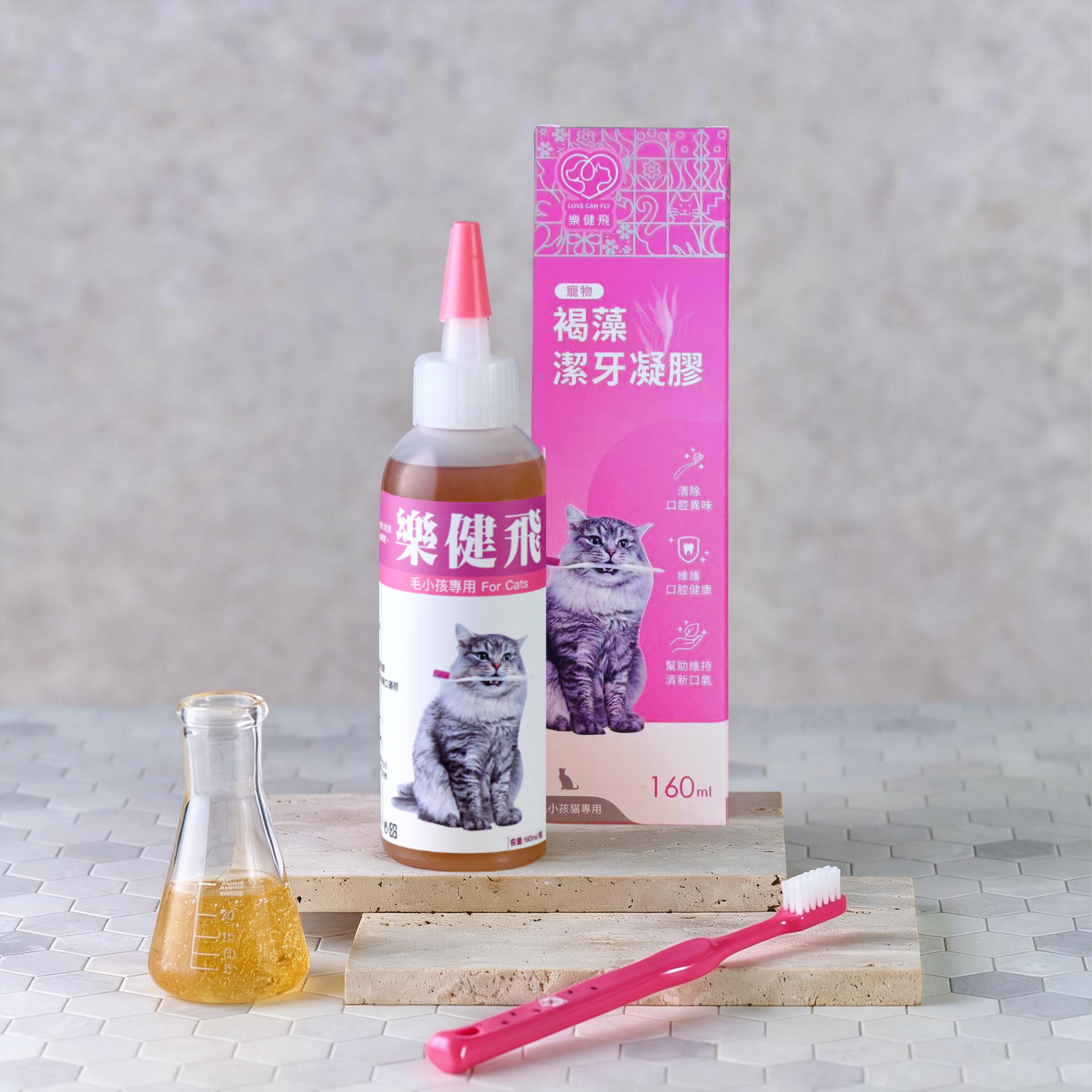 【樂健飛】口腔｜貓用褐藻潔牙凝膠-附指套