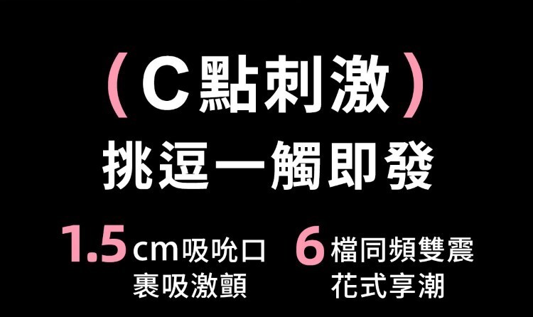 ak G系列 K1 AI 智能小奶狗炮機 手機遙控炮機 手機遙控按摩棒