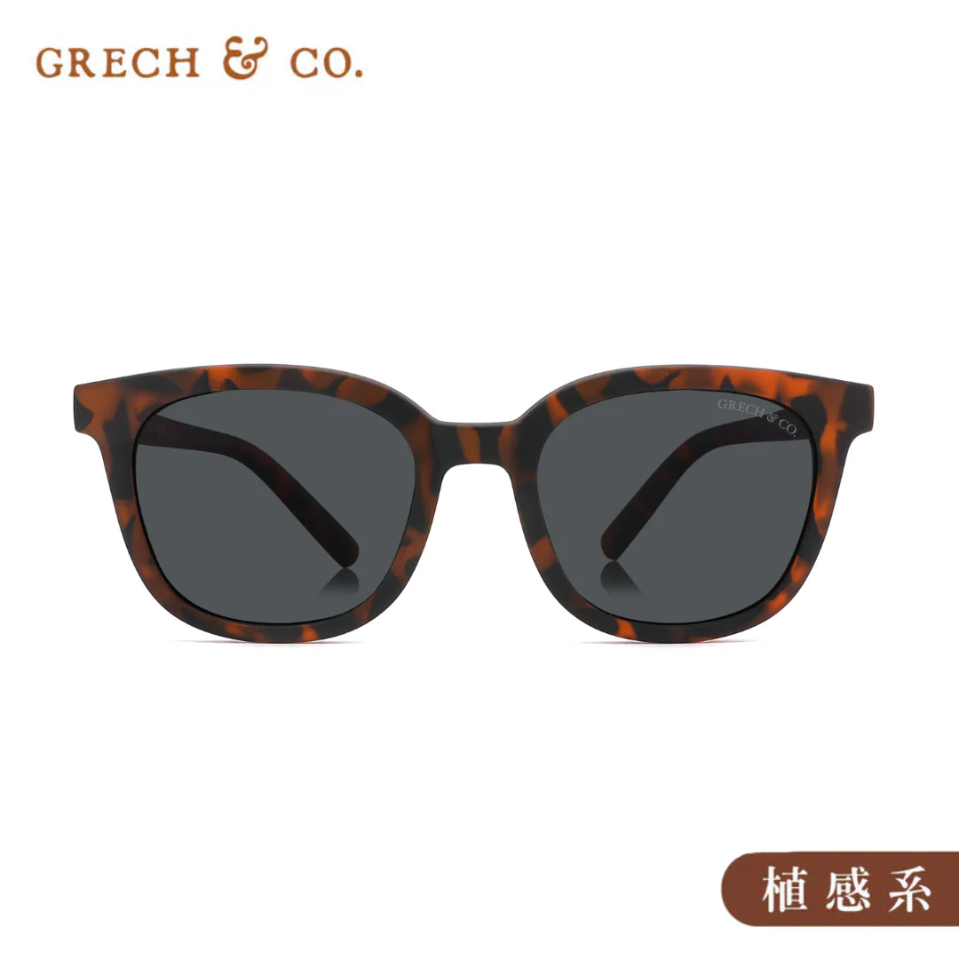 Grech&Co. 植感系探險者偏光太陽眼鏡 (多色可選)