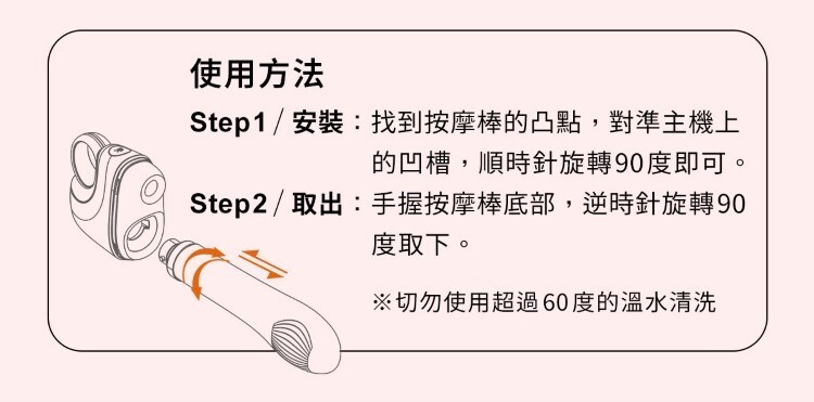 ak G系列 K1 AI 智能小奶狗炮機 手機遙控炮機 手機遙控按摩棒