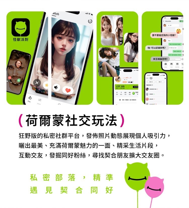 ak G系列 K1 AI 智能小奶狗炮機 手機遙控炮機 手機遙控按摩棒