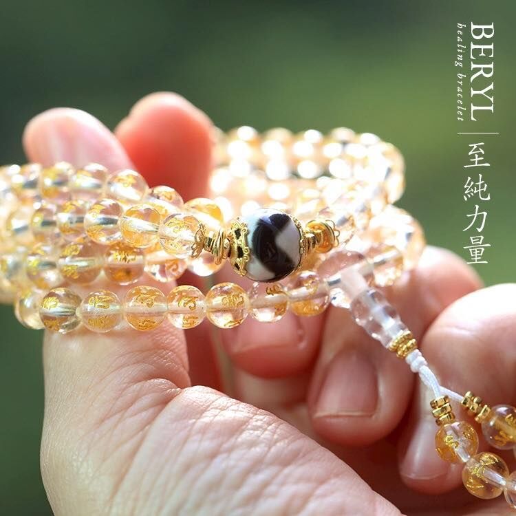 ＃母娘開光加持-《至純力量》六字真言108白水晶念珠