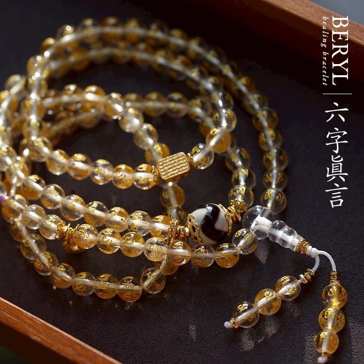 ＃母娘開光加持-《至純力量》六字真言108白水晶念珠