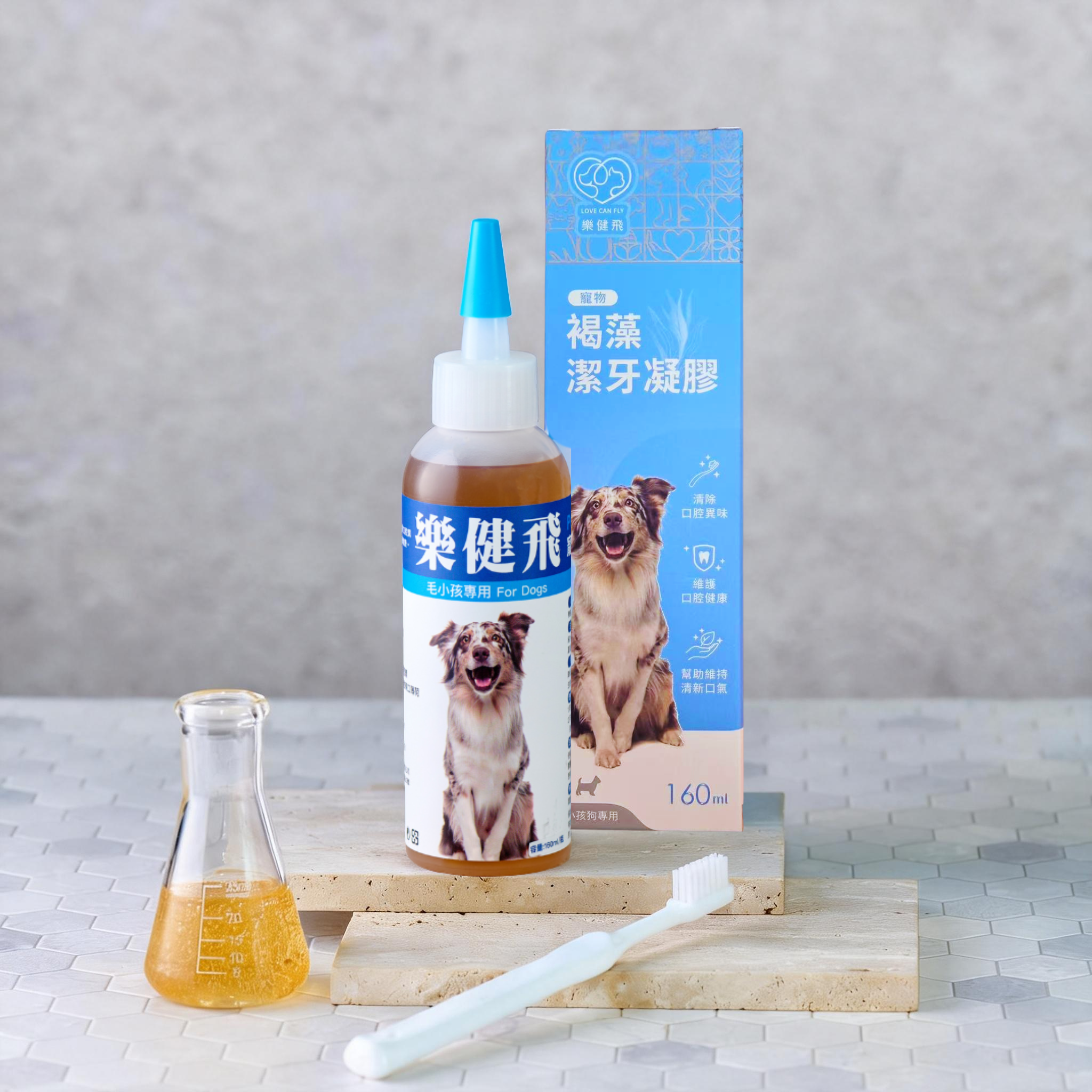 【樂健飛】口腔｜犬用褐藻潔牙凝膠-附指套
