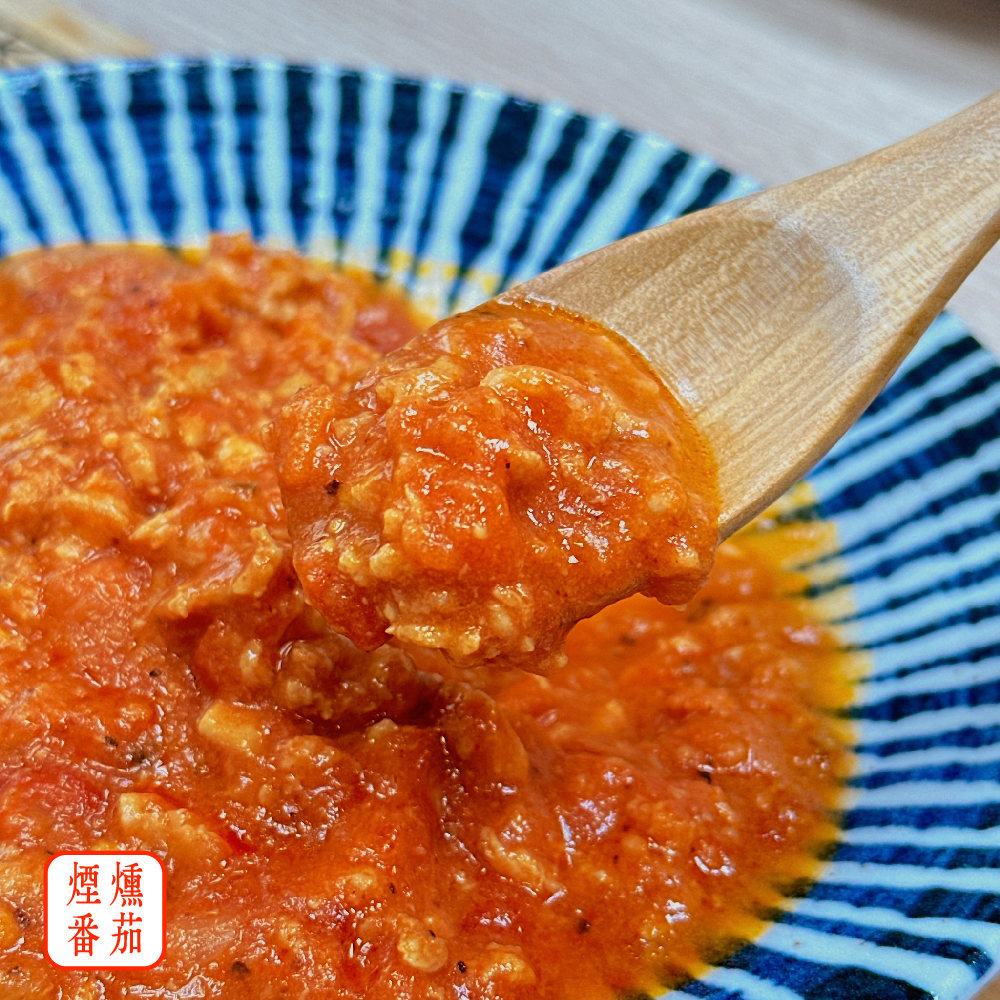 煙燻番茄雞絞肉