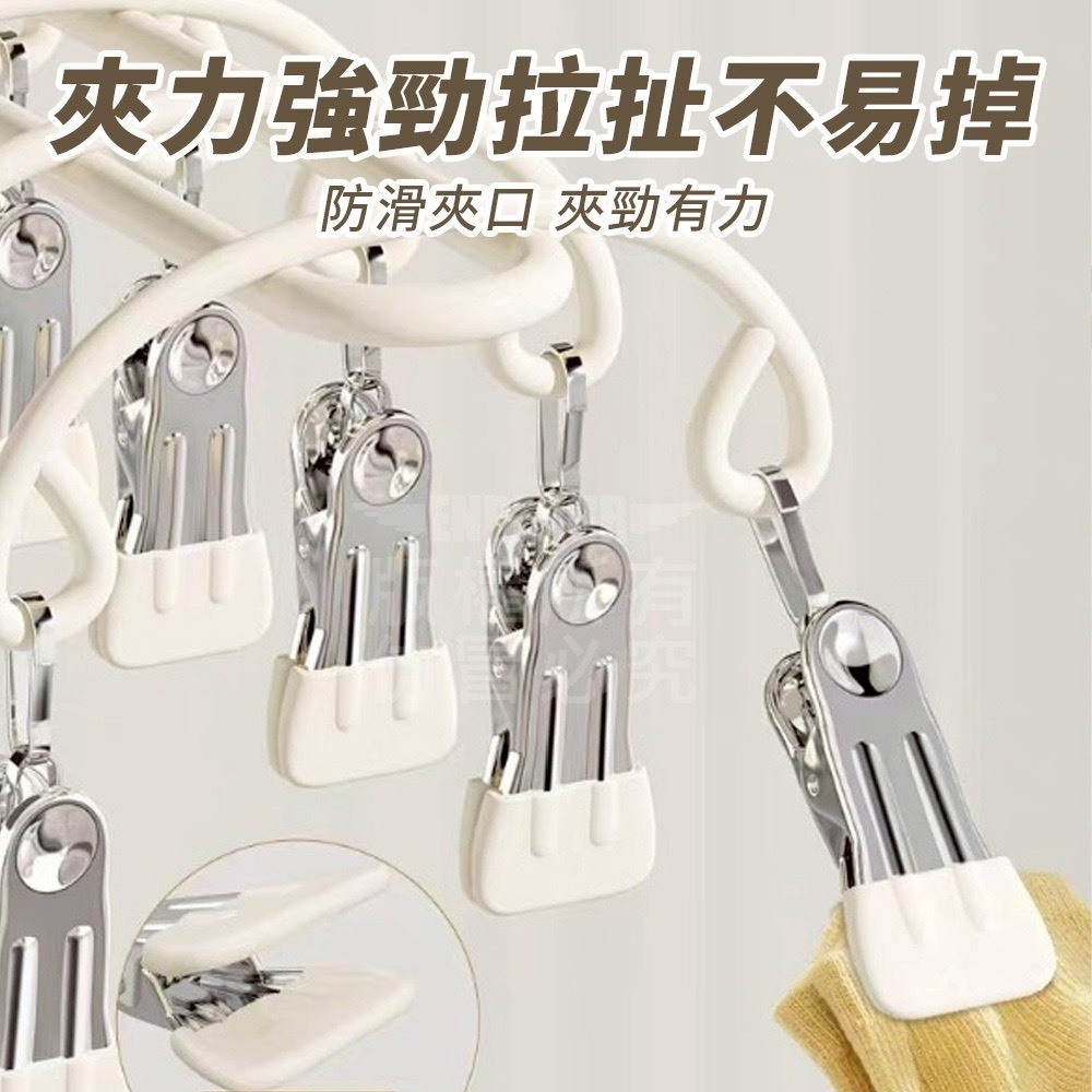 多功能雙排 晾曬夾 顏色隨機