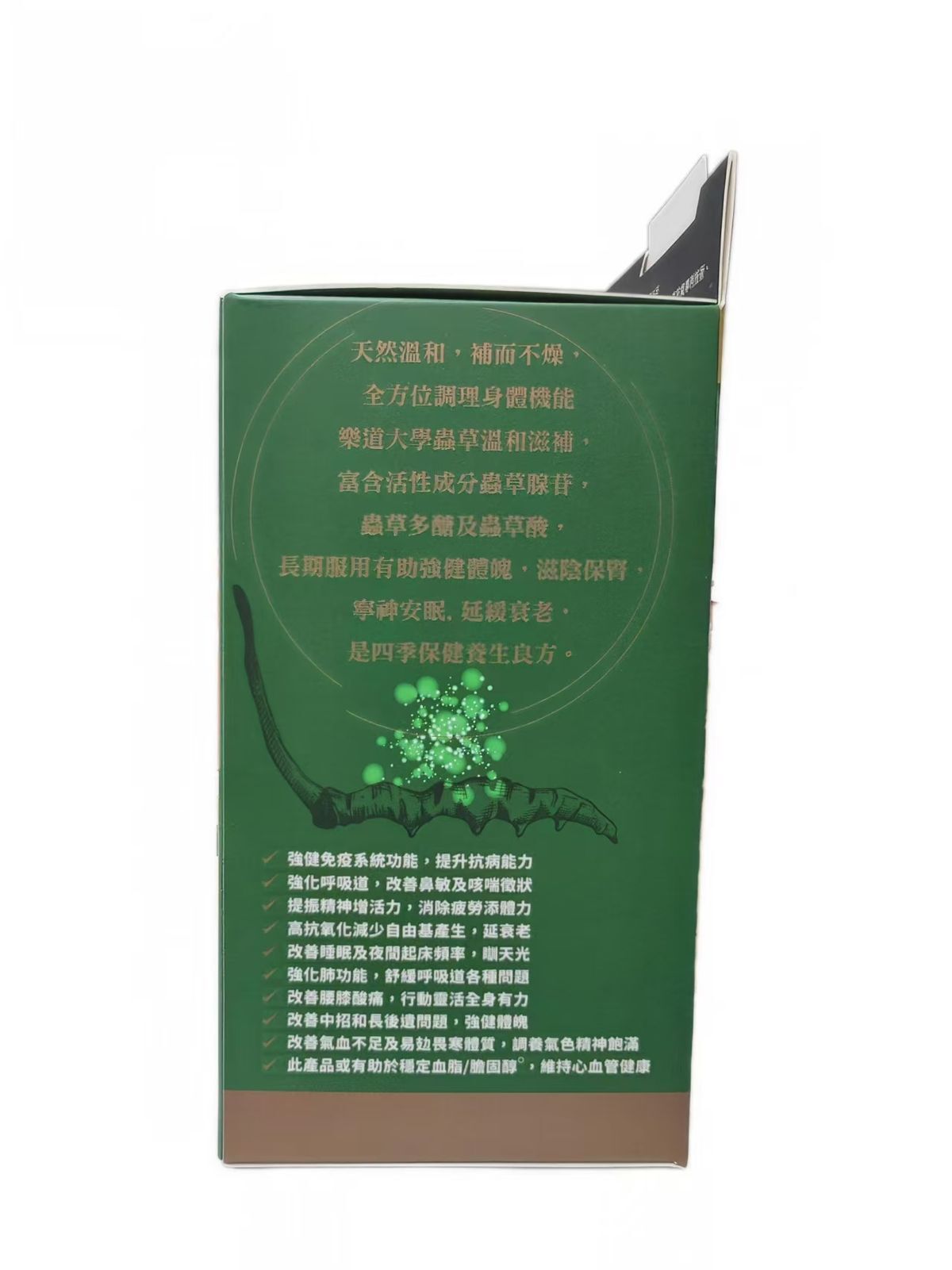 Noto樂道大學蟲草 60粒