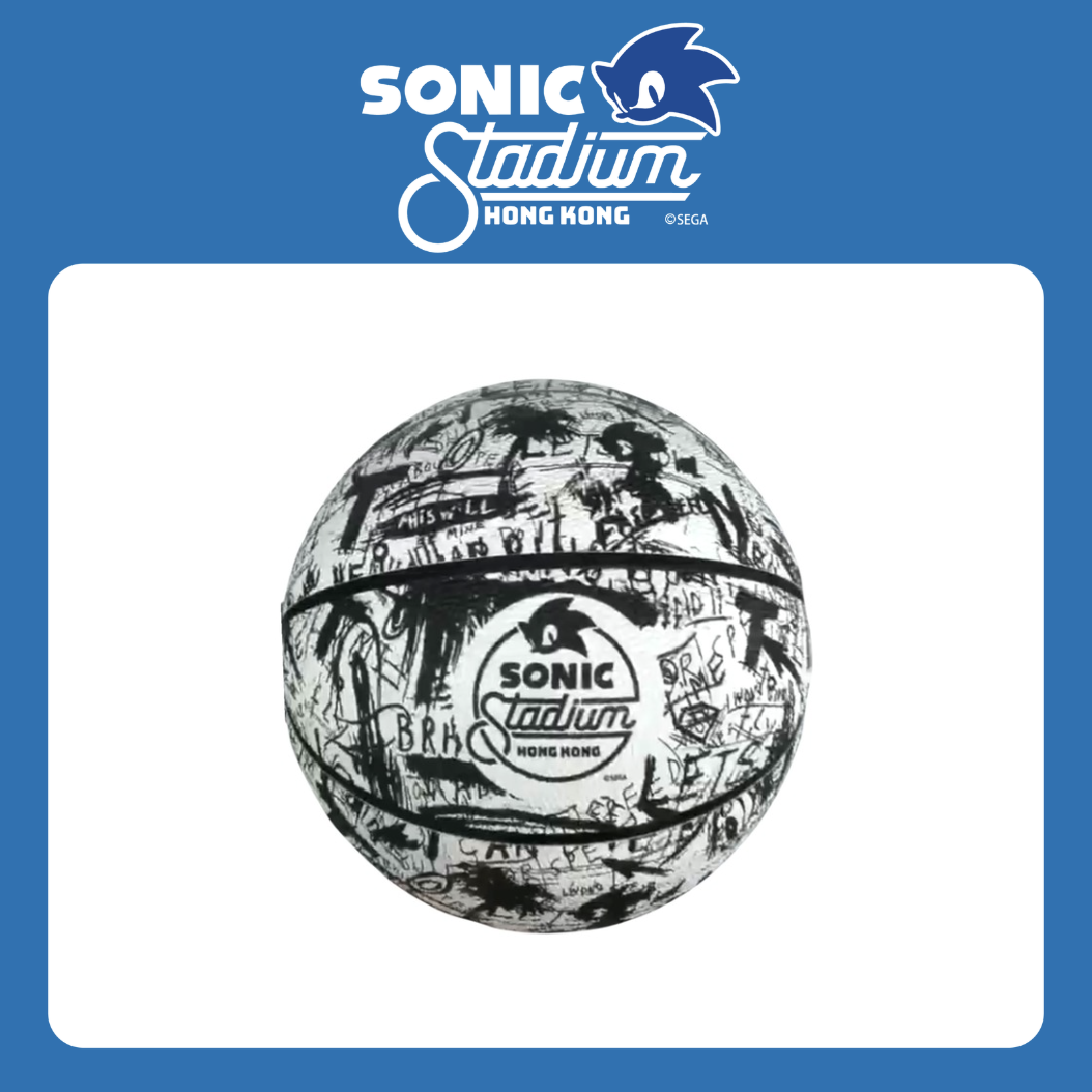 (SONIC Stadium) Size 7 Basketball