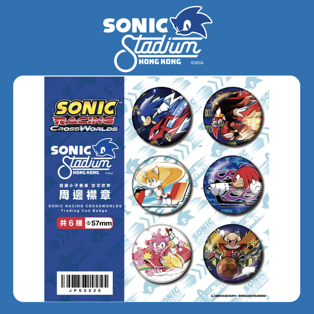 (SONIC Stadium) Sonic Racing Crossworlds 襟章 (盲包) - 隨機