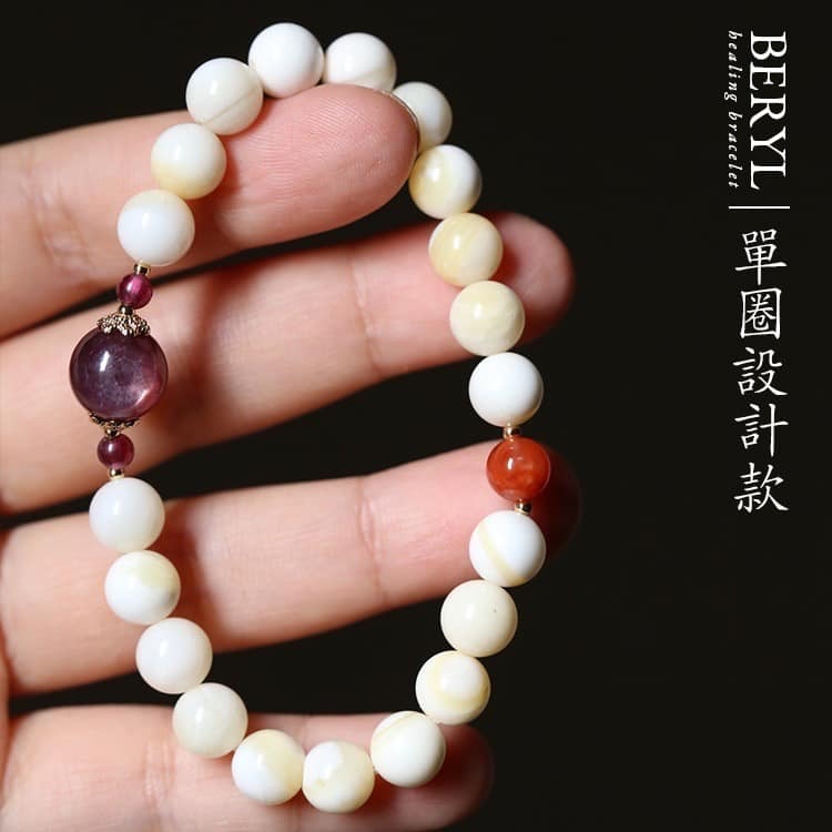 金絲硨磲設計手串
