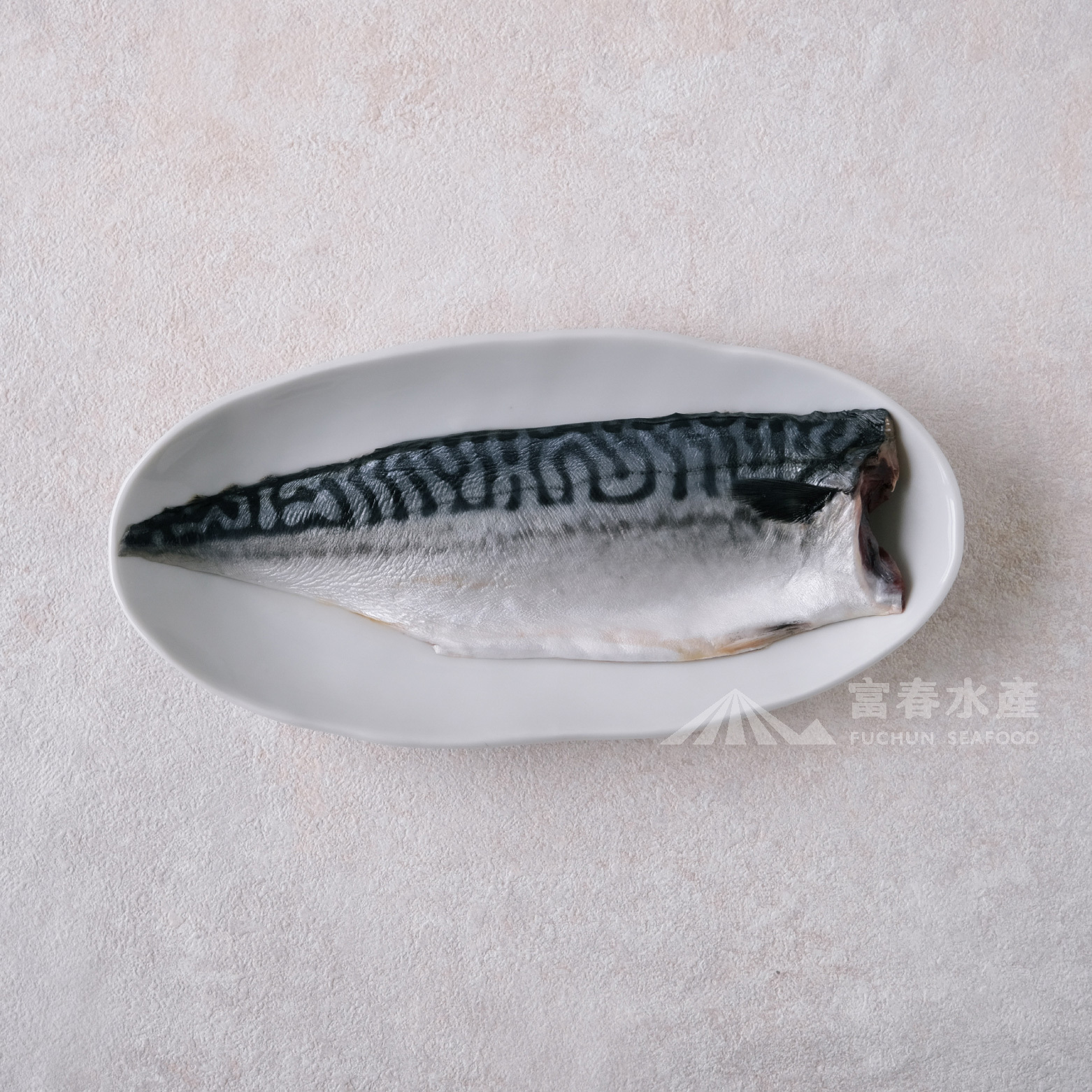 【挪威薄鹽鯖魚片】