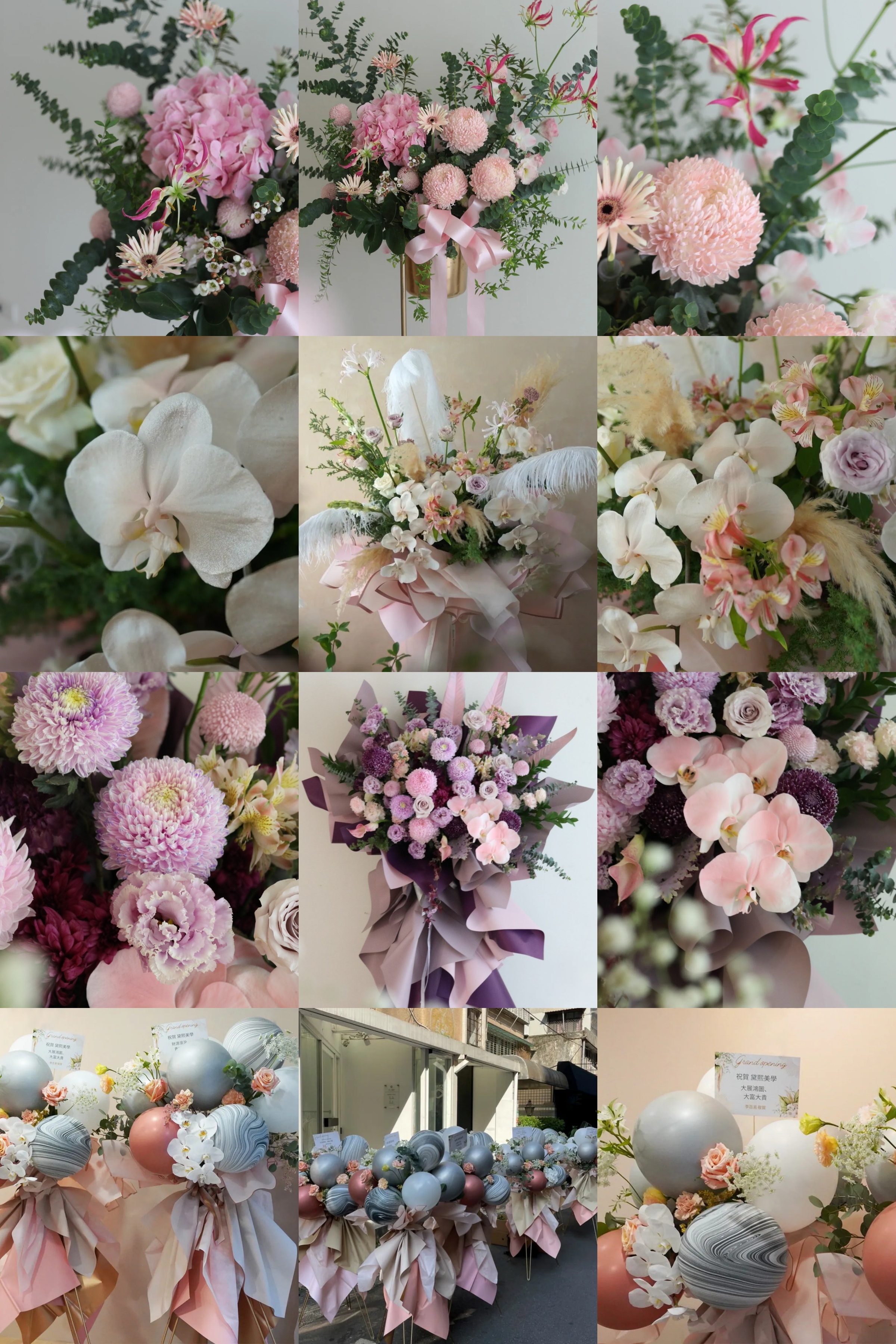 Resana 氣球高架花籃 粉色系推薦