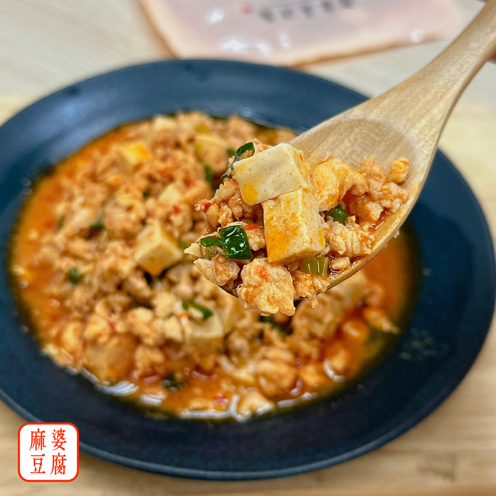 麻婆豆腐雞絞肉