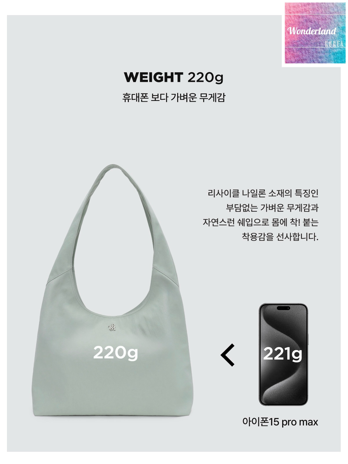 R7-R9 W050503半月 Hobo Bag