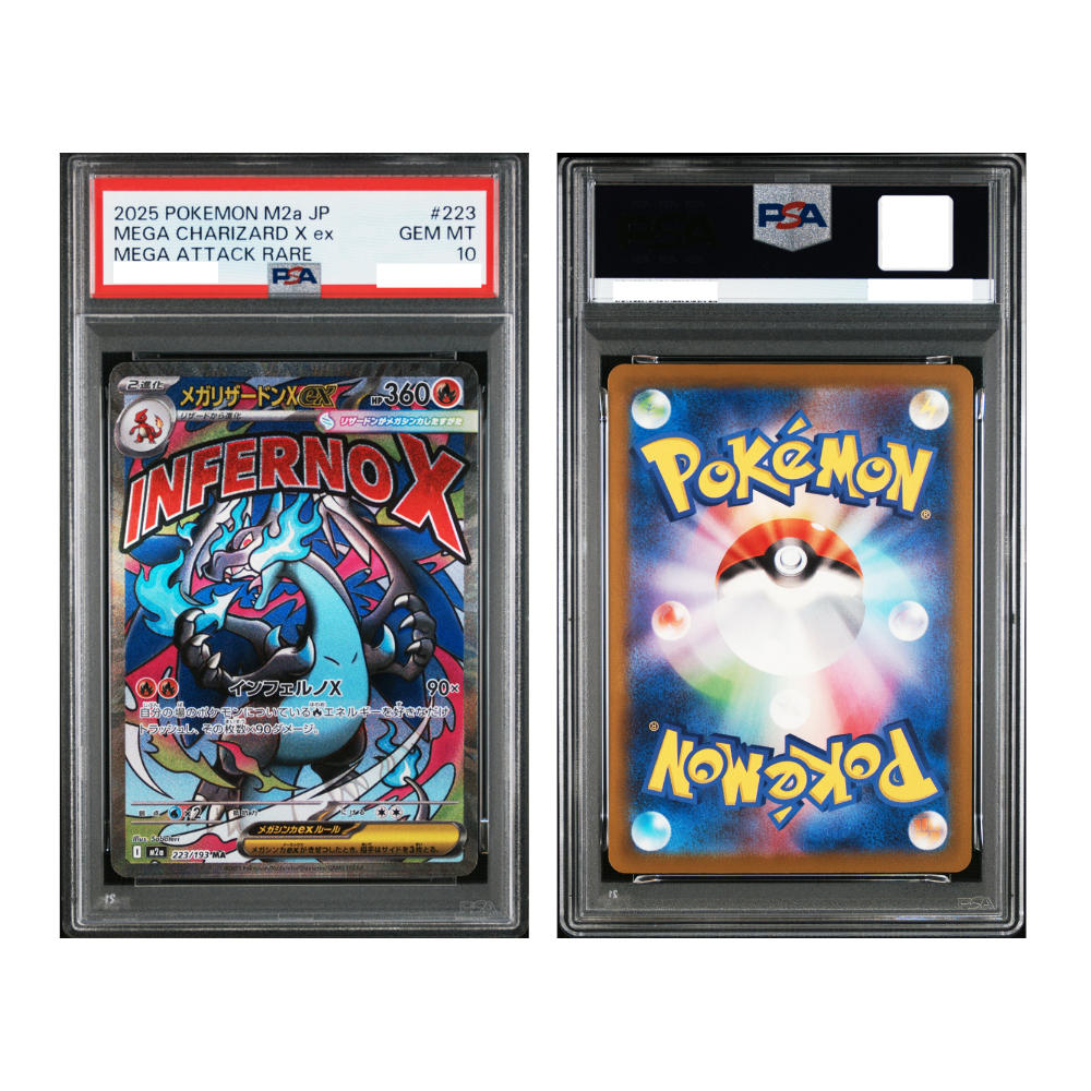 [PSA 10, 223/193] 2025 POKEMON JAPANESE M2a-MEGA DREAM ex #223 MEGA CHARIZARD X ex MEGA ATTACK RARE