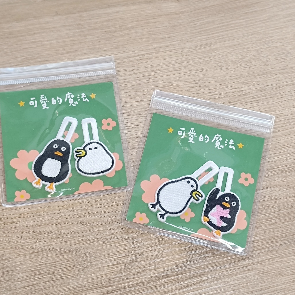 昏呱．刺繡鈕釦裝飾片 共2款