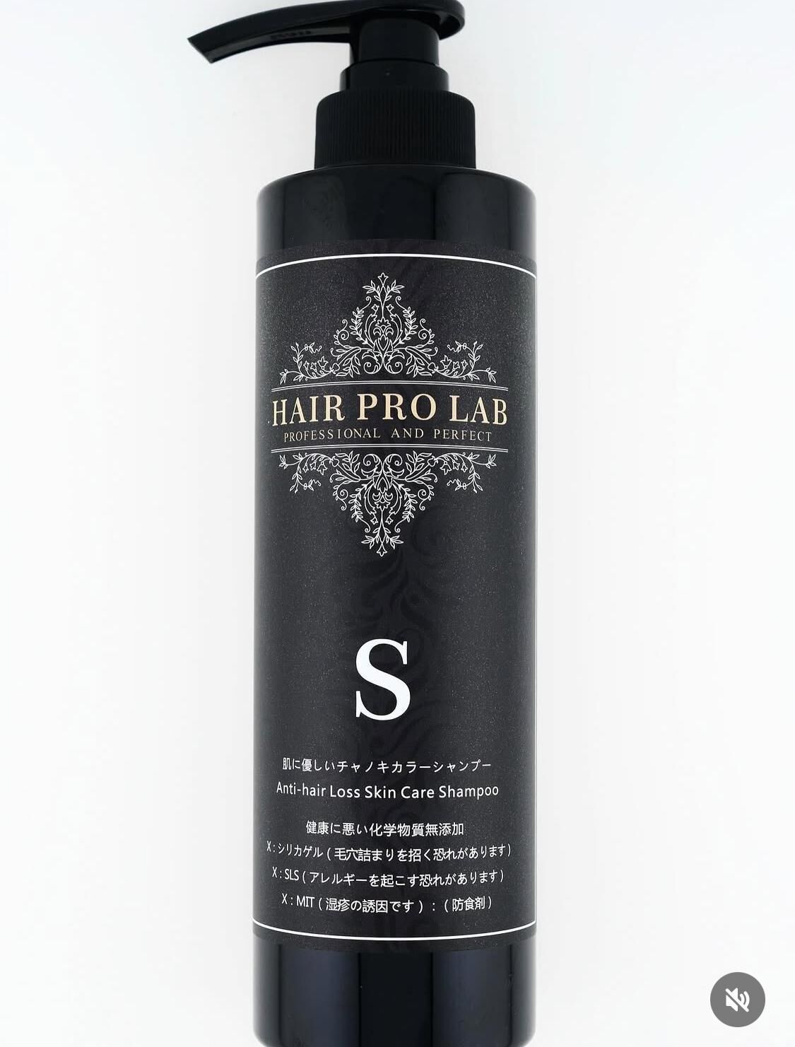 H1 Hair Pro Lab 特效防脫髮護膚洗髮水 500ml