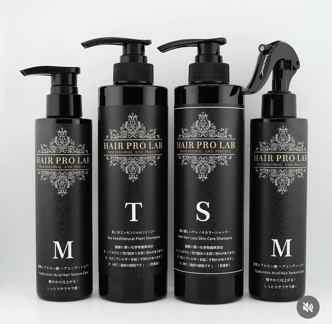 H7 HairPro Lab 4合1頭髮護理套裝