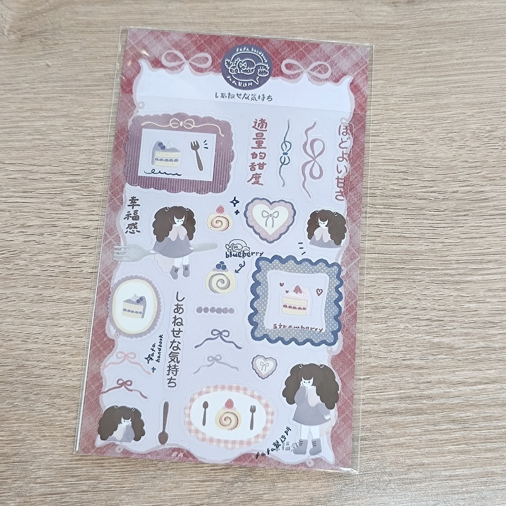 fafa製造所．幸福感 PET+和紙貼紙