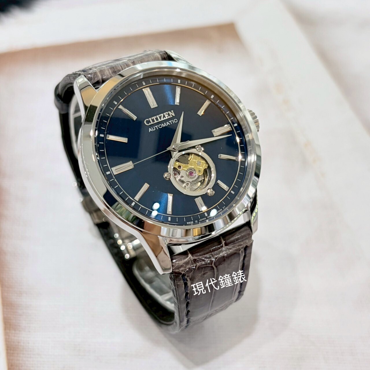 【CITIZEN 星辰】 紳士 鏤空機械男NB4020-11L 41.3mm 現代鐘錶