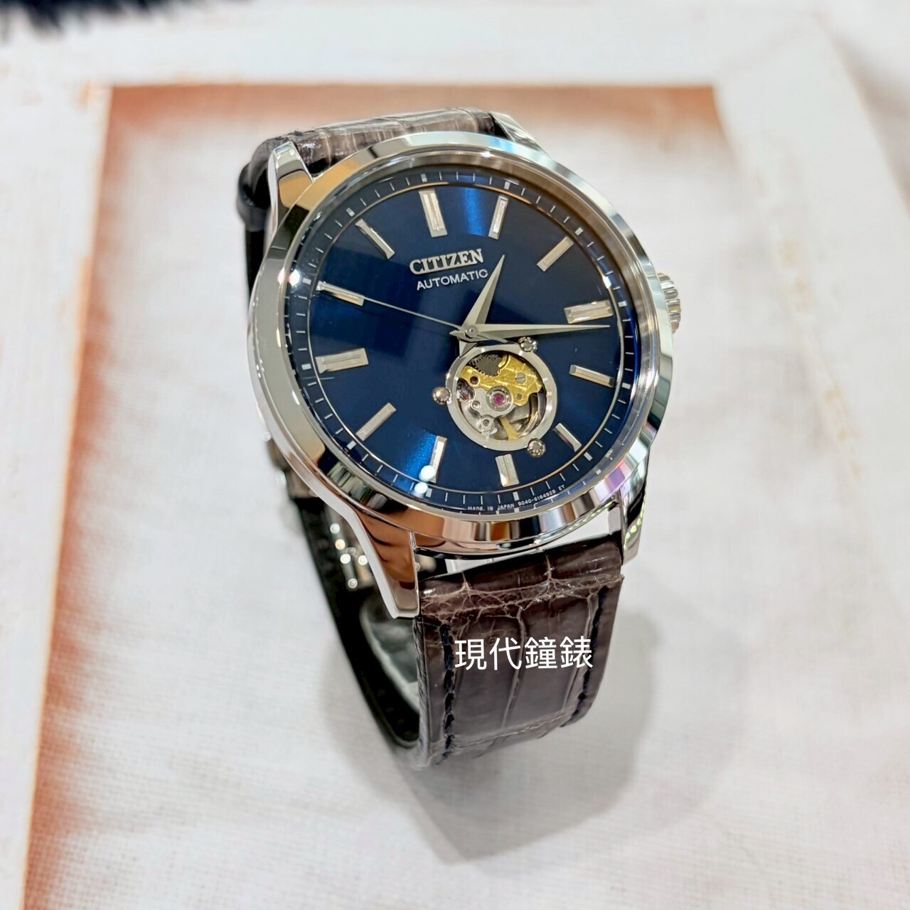 【CITIZEN 星辰】 紳士 鏤空機械男NB4020-11L 41.3mm 現代鐘錶