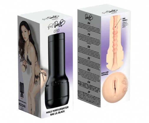 Kiiroo Keon Duo Pack 可相容 Rae Lil 飛機杯