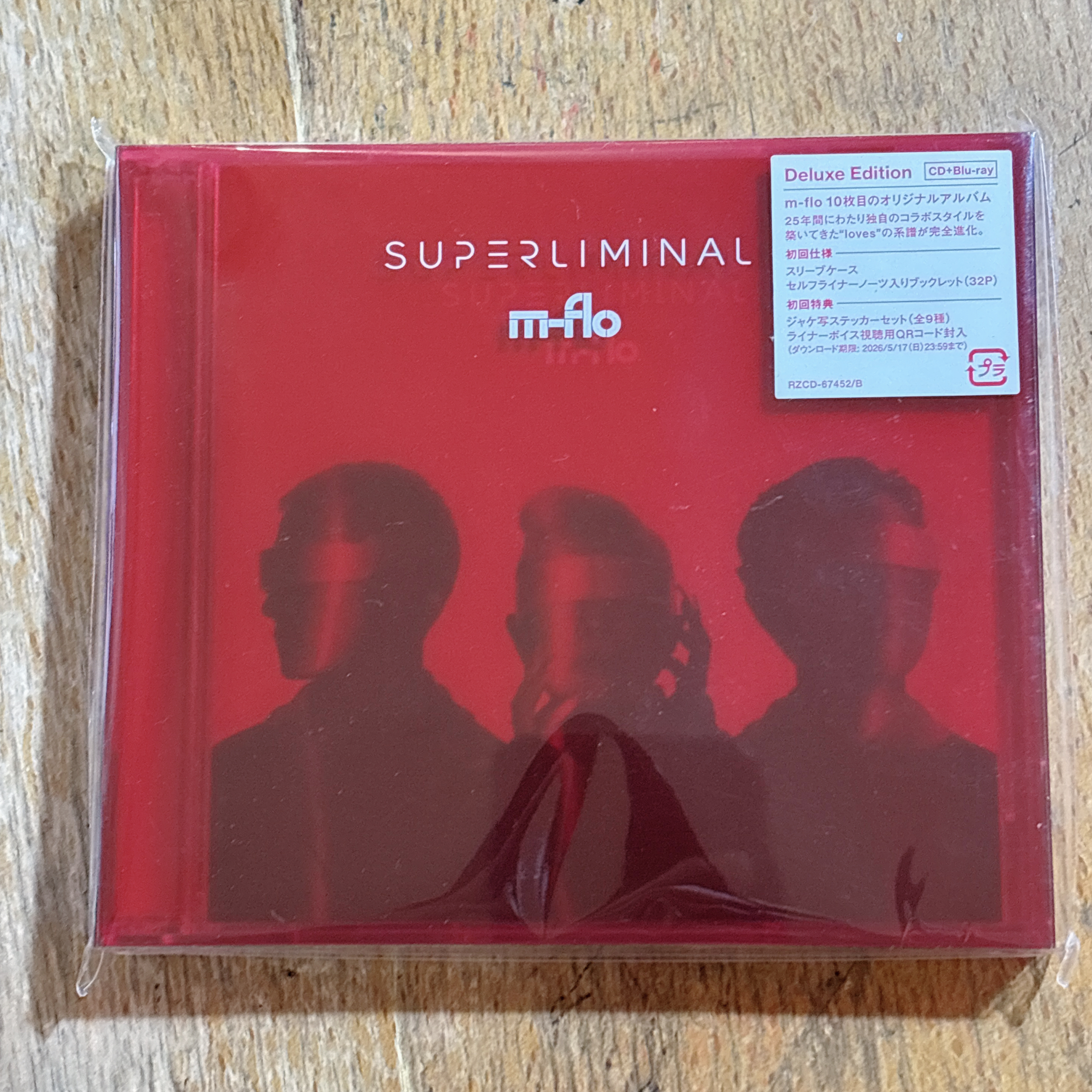 m-flo《SUPERLIMINAL (Deluxe Edition)》（CD + Blu-ray Disc）