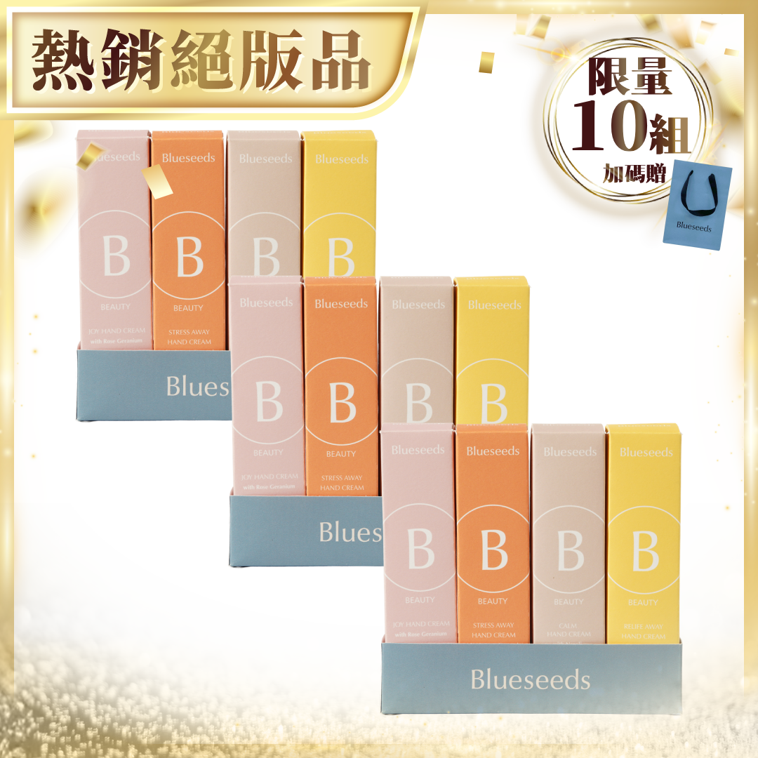 【買一送二  香氛禮物囤貨組】植萃精油香氛護手霜 30ml (4入) x3組｜贈品牌紙袋x3