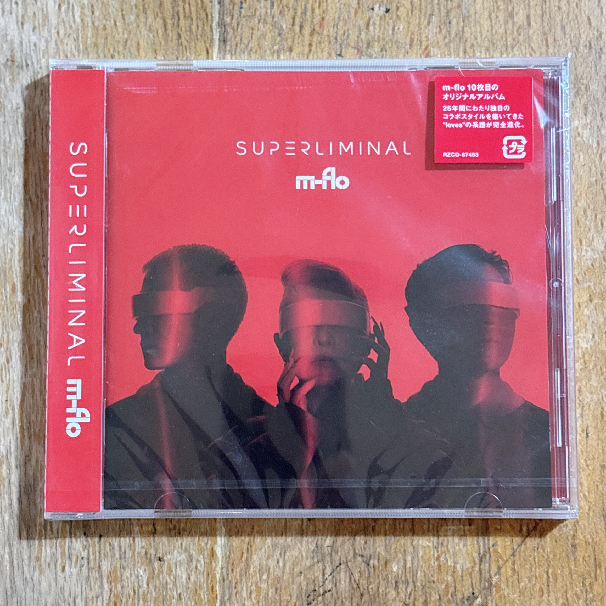 m-flo《SUPERLIMINAL》（CD）