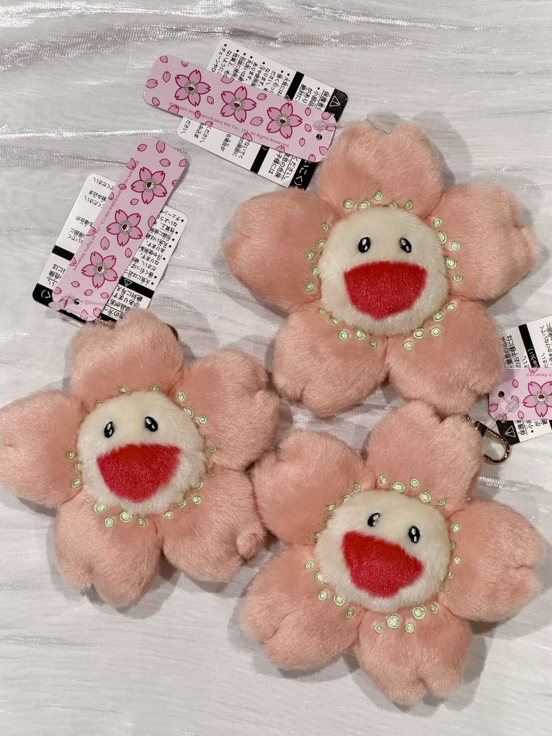Takashi Murakami 3D Flower Plush Charm, Cherry Blossom Design, Limited Edition