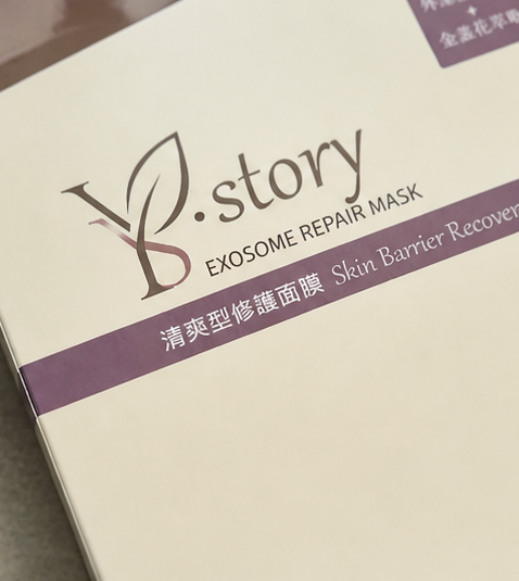 Y.story 外泌體修護面膜 (5片/盒)｜專櫃級屏障修護 1入組