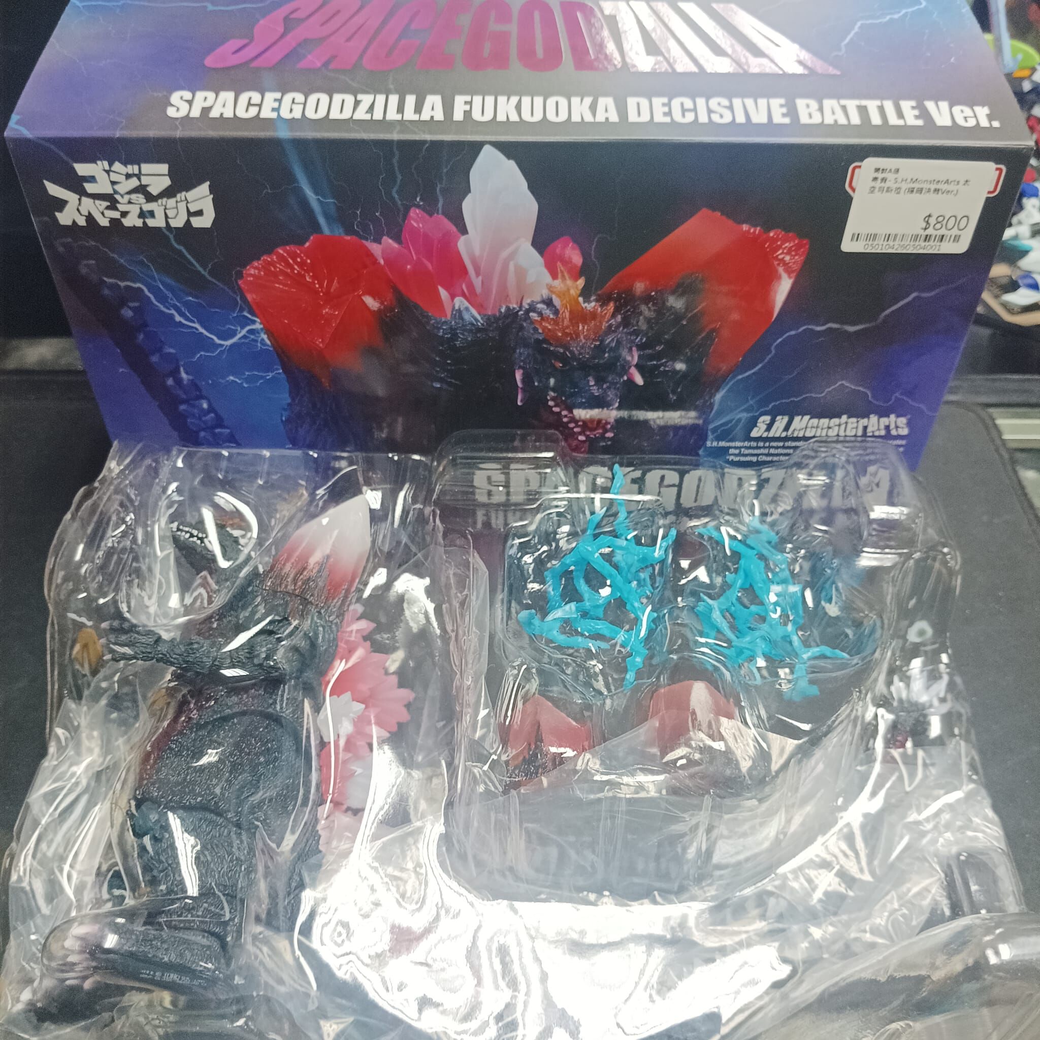 寄賣- S.H.MonsterArts 太空哥斯拉 (福岡決戰Ver.)