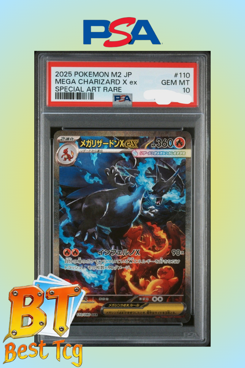 【PSA10】Pokemon M2 110/080 Special Art Rare (Japanese)
