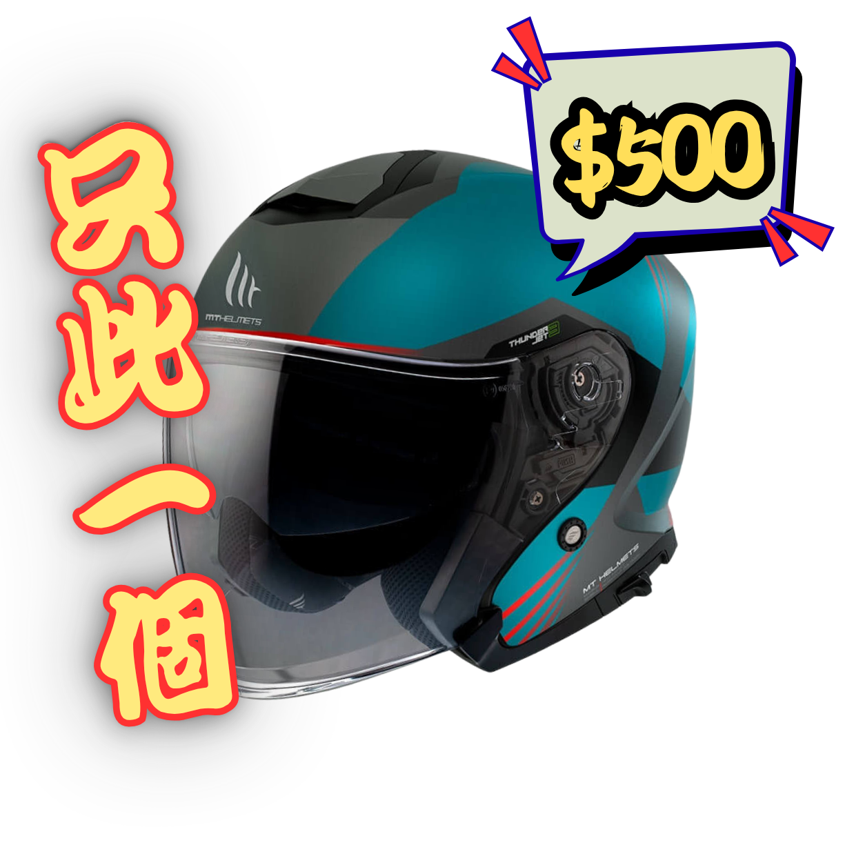 MT HELMETS THUNDER 3 SV JET STARGATE A2