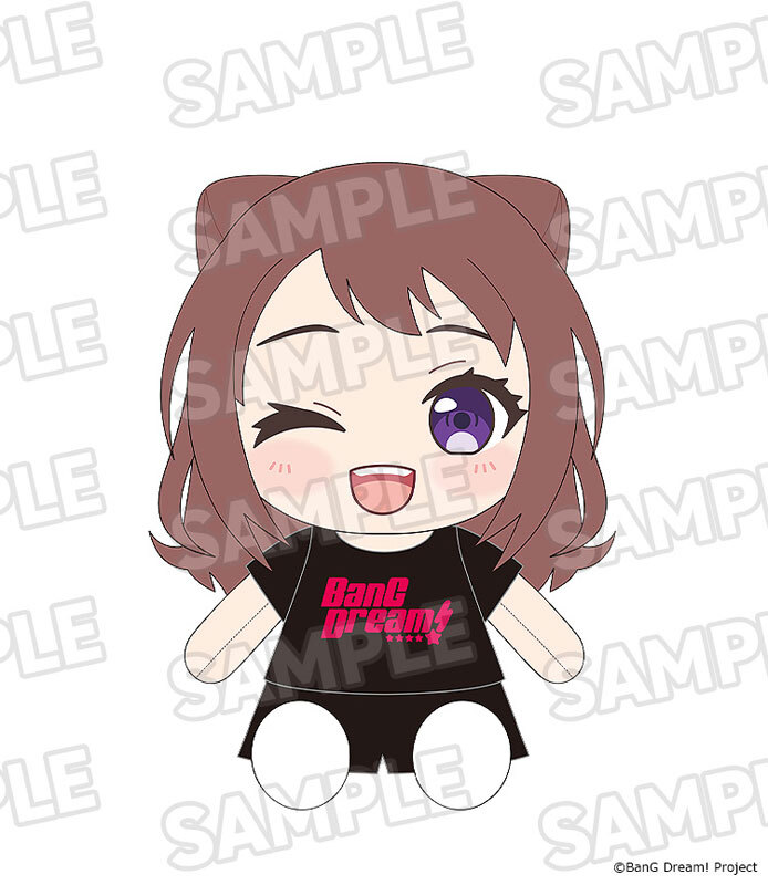預購26/10 GSC代理版 換裝玩偶 Poppin'Party 戶山香澄 0524